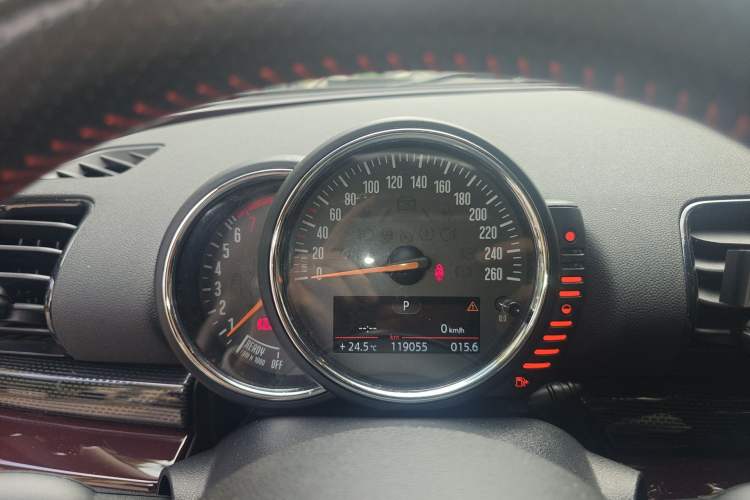 Used MINI Clubman 2016 Revised 2.0T COOPER S Instrument Cluster