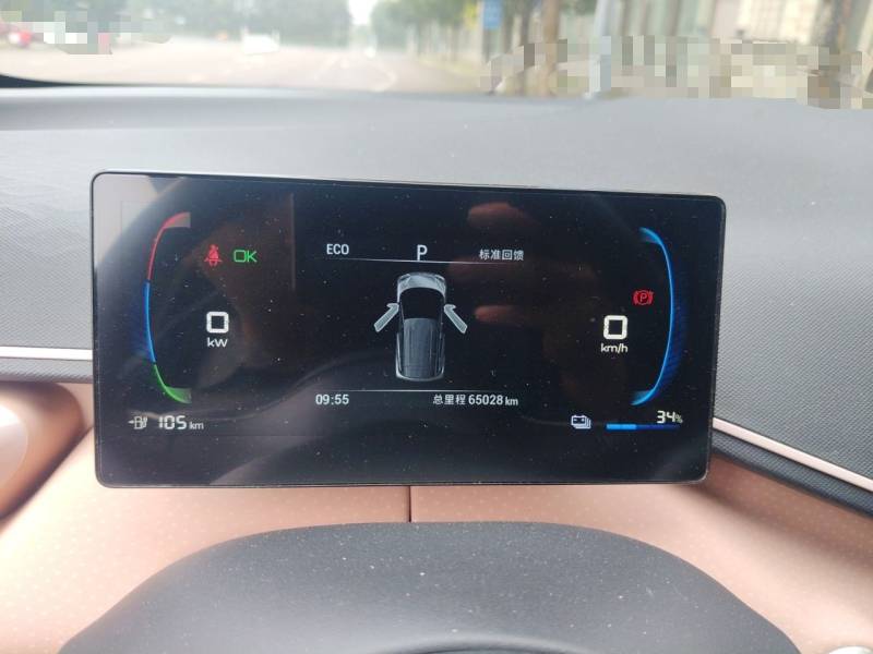Used BYD Seagull 2023 Free Edition — 7