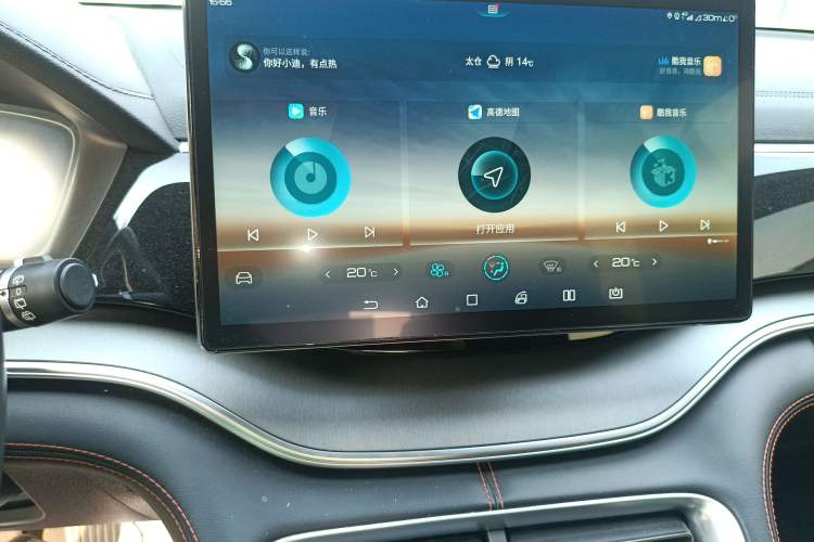 Used BYD Song PLUS 2020 1.5T Automatic Prestige Version
