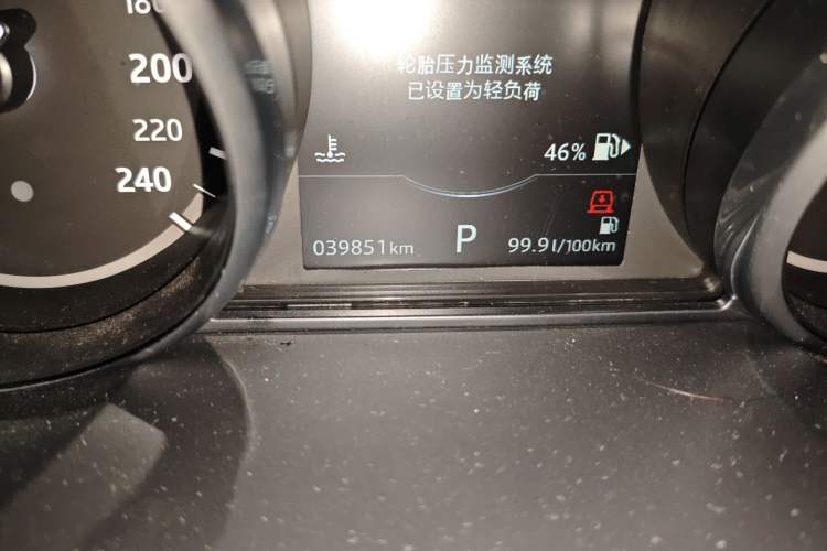 Used Land Rover Discovery 2017 3.0 SC V6 S
