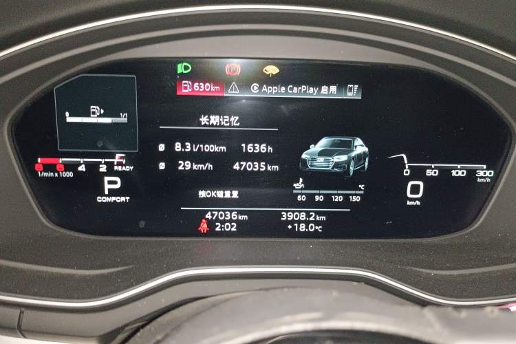 Used Audi A4L 2020 35 TFSI Fashion Dynamic Model