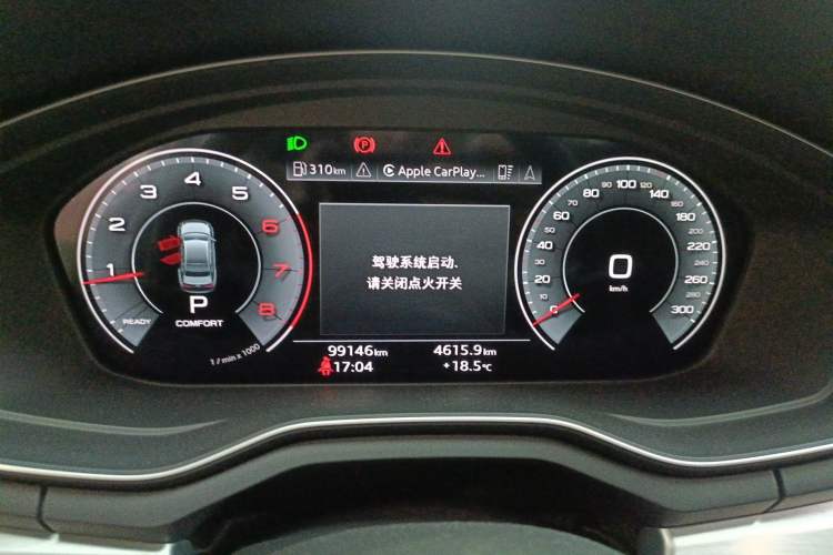 Used Audi A4L 2020 40 TFSI Luxury Dynamic Model