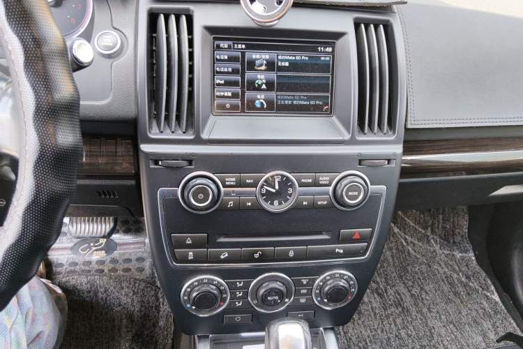 Used Land Rover Freelander 2 2015 2.0T Si4 XS Collection Edition