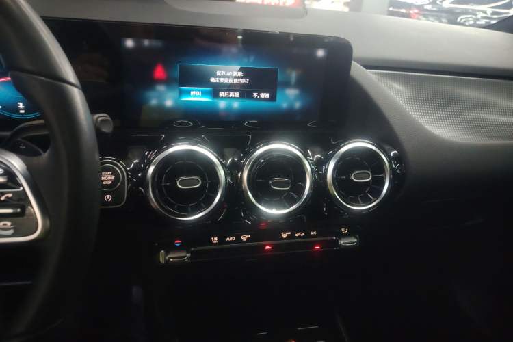 Used Mercedes-Benz B-Class 2021 B 200 Fashion Model
