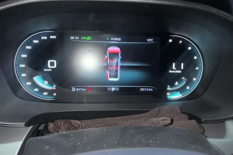 Used Roewe iMAX8 2022 400TGI Prestige Edition
