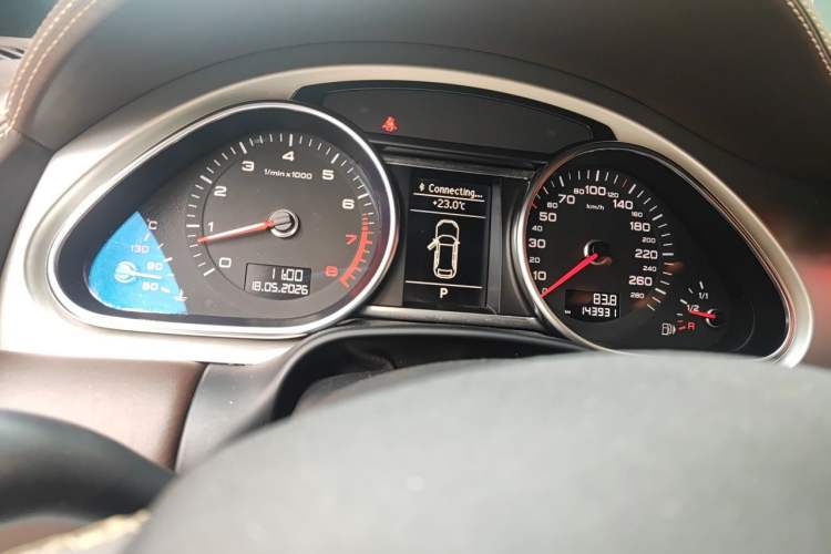 Used Audi Q7 2012 3.0 TFSI Exclusive Version (200kW)
