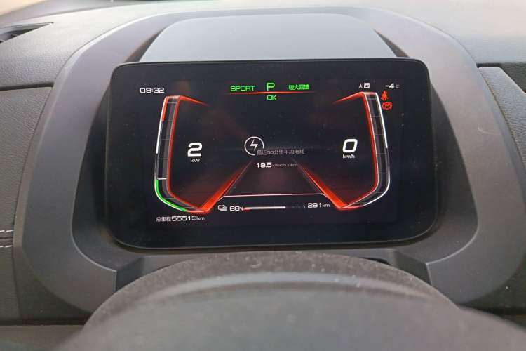 Used BYD Yuan New Energy 2019 EV535 Smart Connect Trendsetting Model