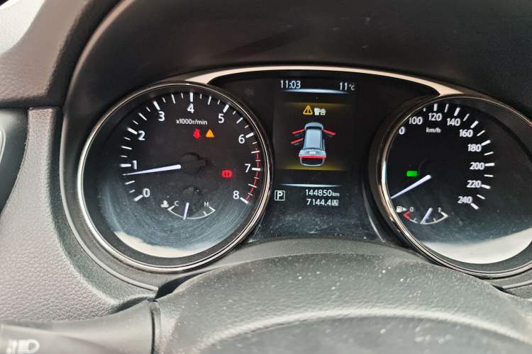 Used Nissan X-Trail 2014 2.0L CVT Comfort Edition 2WD