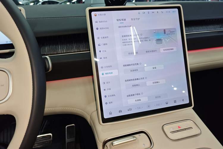 Used Nio ES6 2024 75 kWh Audio And AC Panel