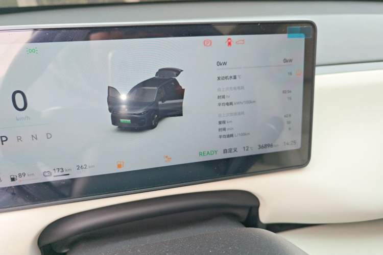 Used Leapmotor C16 2024 Range-Extended 200 Luxury Edition