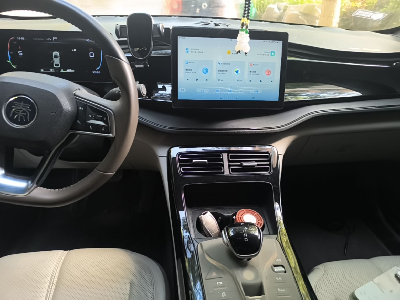 BYD Qin PLUS 2024 HONOR Edition DM-i 55KM Leading Model — снимка 15