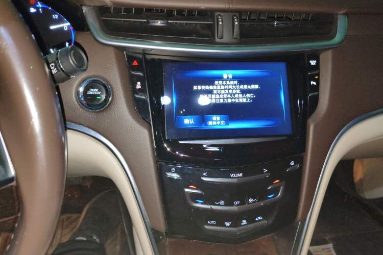 Used Cadillac XTS 2015 28T Comfort Model Audio And AC Panel