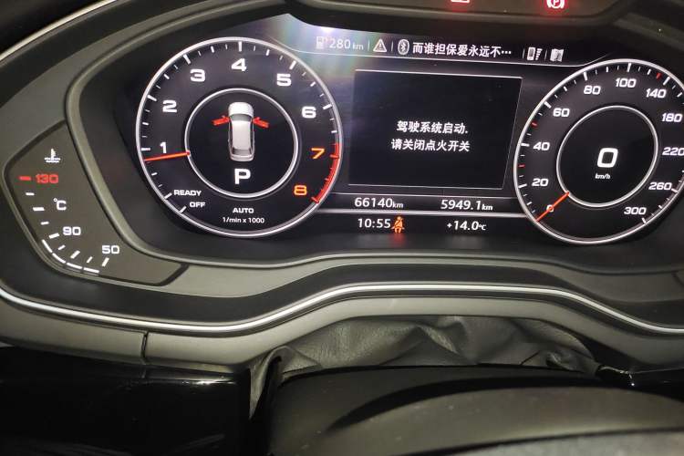 Used Audi A4 (Import) 2017 45 TFSI allroad quattro Sport model