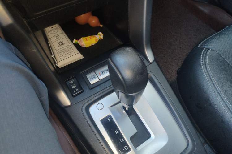 Used Subaru Forester 2013 2.5i Automatic Elite Edition
