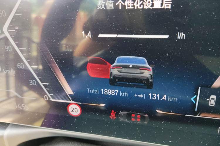 Used BMW 4 Series 2023 430i M Sport Night Edition