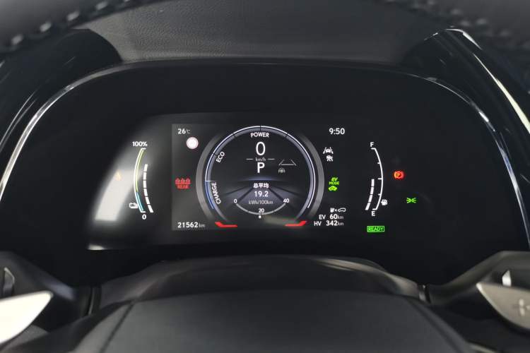 Used Lexus RX New Energy 2023 450h+ Four-Wheel Drive Enjoyment Edition Instrument Cluster