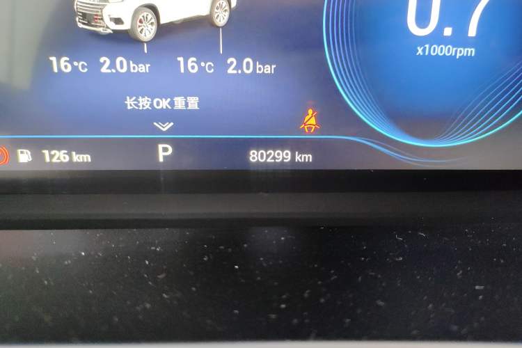 Used EXEED Lingyun 2019 1.6T Two-Wheel Drive Diamond Edition