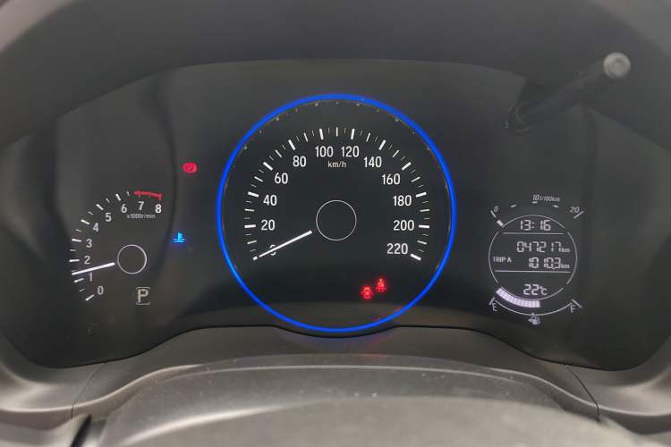 Used Honda Vezel 2020 1.5L CVT Luxury Edition
