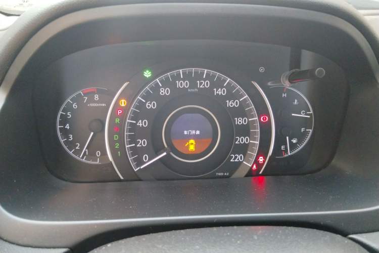 Used Honda CR-V 2013 2.4L four-wheel drive luxury version