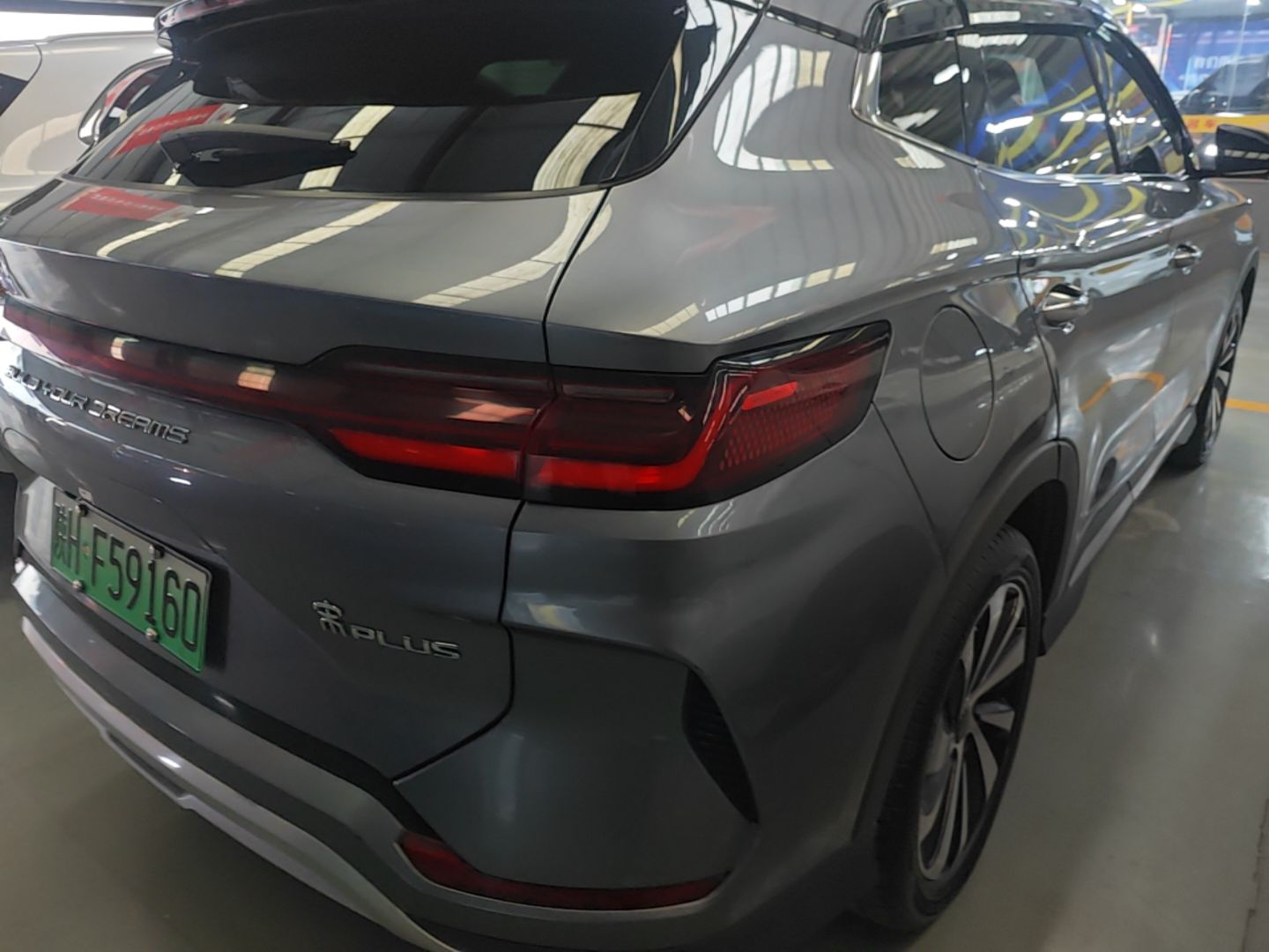 BYD Song PLUS New Energy 2024 HONOR Edition DM-i 110km Flagship Model — снимка 9