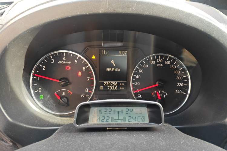 Used Nissan X-Trail 2012 2.5L Manual Luxury Edition 4WD
