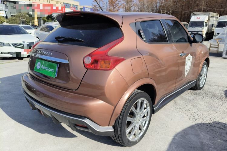 Used Infiniti ESQ 2014 1.6L Luxury Edition