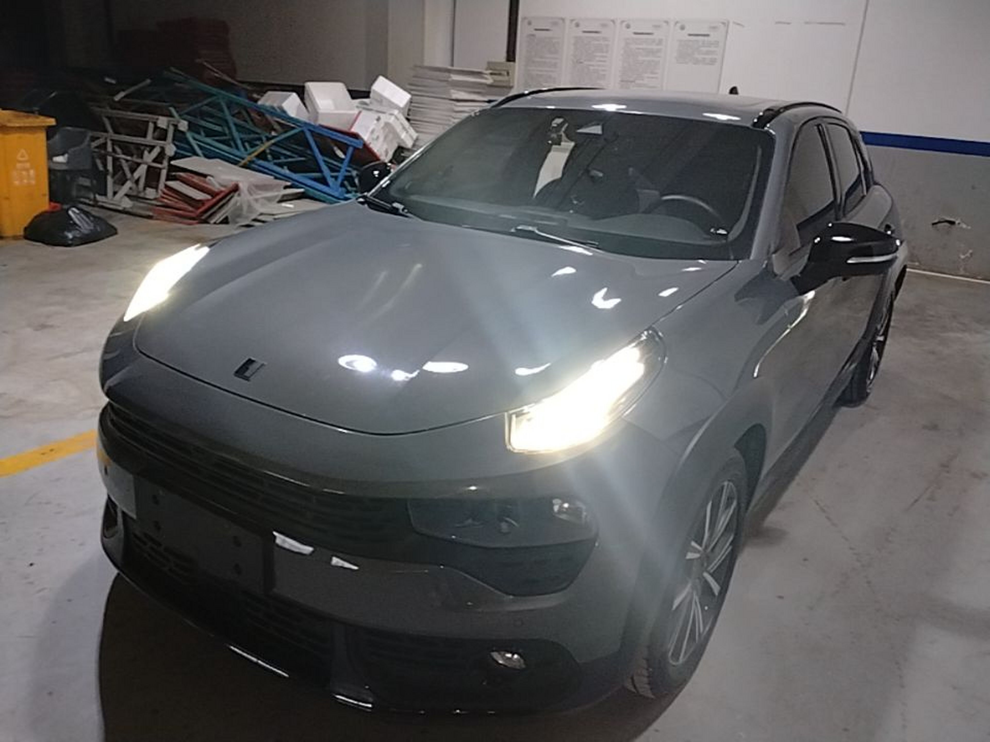 Under Front Bumper