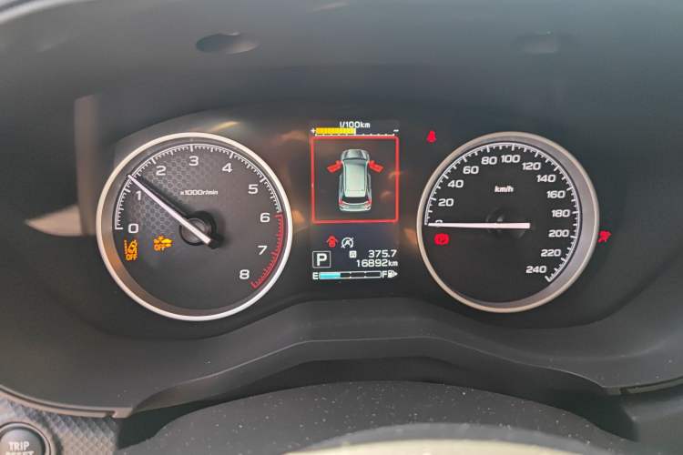 Used Subaru Forester 2024 2.5i AWD Premium Edition EyeSight