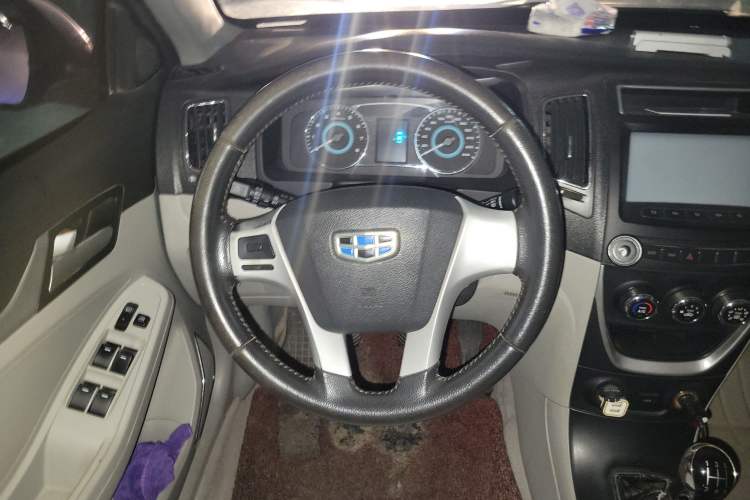 Used Geely Auto Vision 2015 1.5L Manual Elite Model
