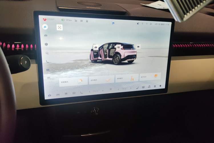 Used Zeekr X 2025 Four-Seater Rear-Drive Cube Version Audio And AC Panel