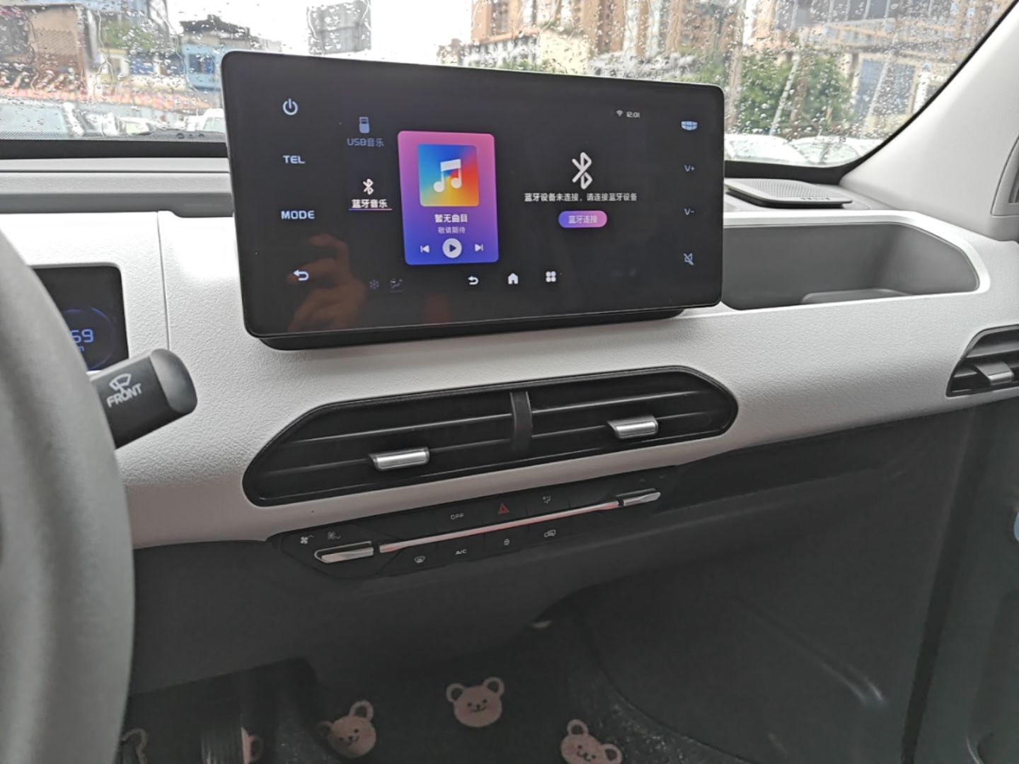 Geely Galaxy Panda 2023 Panda Mini 200km Endurance Bear — снимка 15