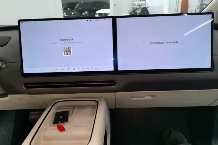 Used Li Auto i8 2025 Model Standard Version Audio And AC Panel