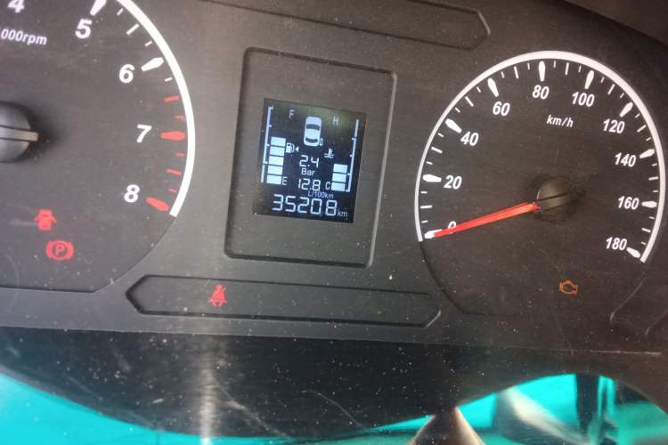 Used FORTHING Lingzhi PLUS 2021 2.0L Manual Luxury 7-Seater
