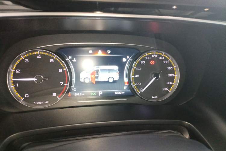 Used GAC Trumpchi M8 2023 Lingxiu Series 390T Luxury Edition Instrument Cluster