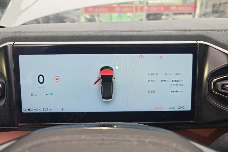 Used Nio EC6 2020 440 km Performance Version