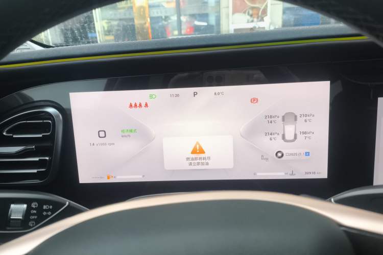 Used EXEED Lanyue 2023 400T Four-Wheel Drive Star Prestige 7-Seater Instrument Cluster