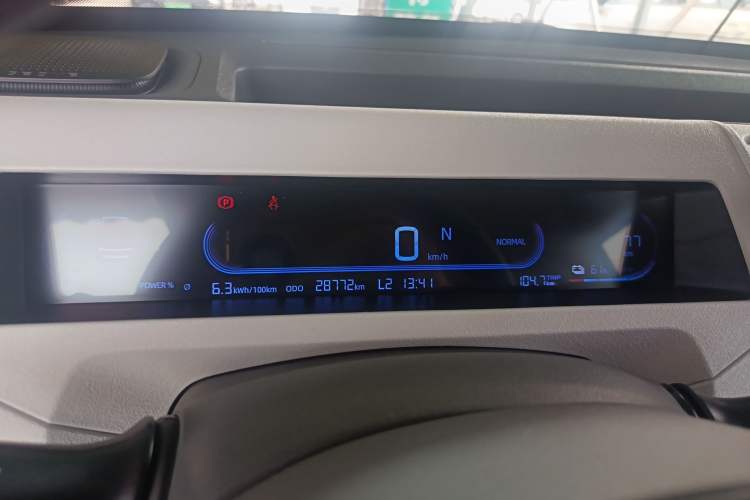 Used Geely Galaxy Panda 2023 Panda Mini 120km Cute Bear