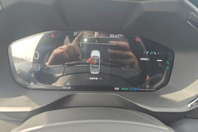 Used Lynk & Co 01 2023 1.5TD EM-F PM
