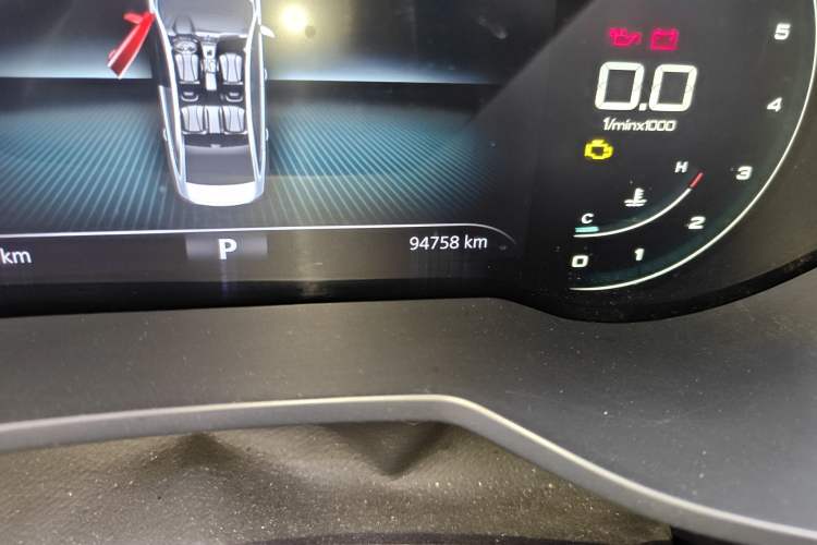 Used Roewe i5 2020 1.5L Automatic 4G Connect Luxury Flagship Edition