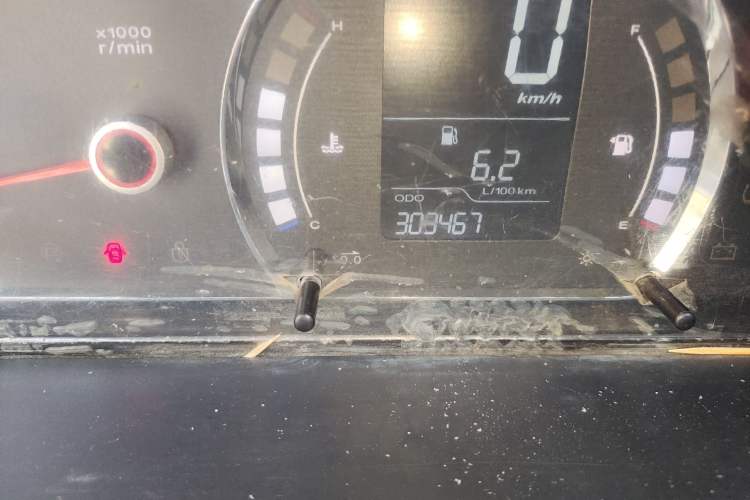 Used Roewe 350 2014 1.5L Manual Xunchi Edition
