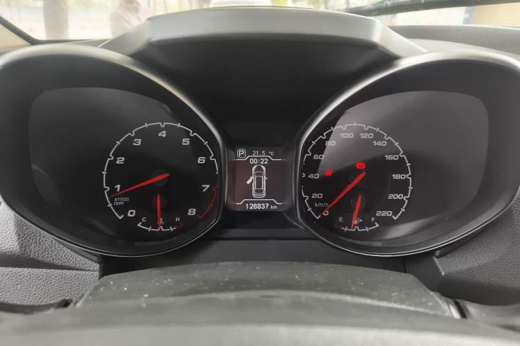 Used Chery Tiggo 5 2014 2.0L CVT Family Deluxe Edition