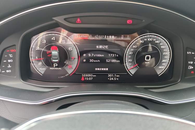 Used Audi A6L 2019 45 TFSI Prestige Dynamic Edition
