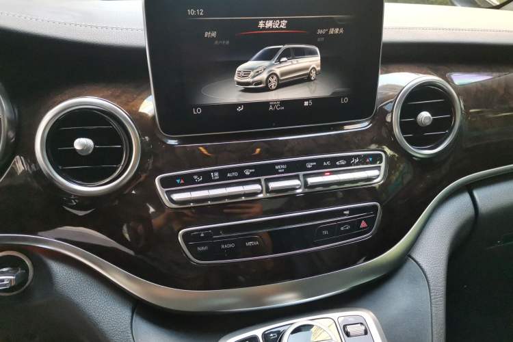 Used Mercedes-Benz V-Class 2017 V 260 Prestige Edition
