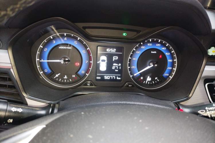 Used Geely Auto Vision X3 2019 Upgraded Model 1.5L CVT Prestige Version