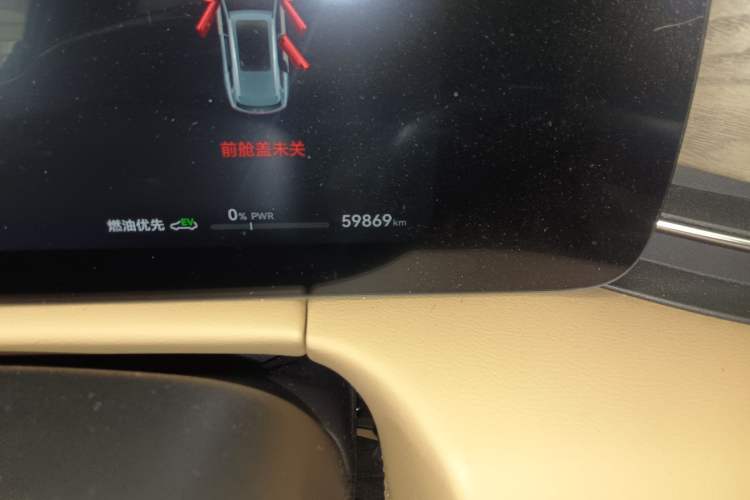 Used Hima AITO M7 2022 1.5T Four-Wheel Drive Luxury Edition Odometer Close Up