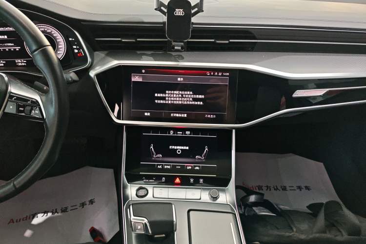 Used Audi A6L 2024 45 TFSI Prestige Dynamic Edition Audio And AC Panel