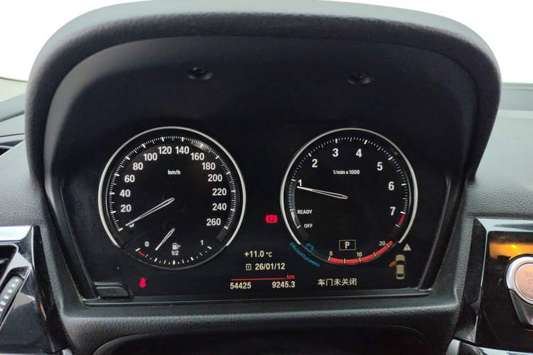 Used BMW 1 Series 2022 120i M Sport Edition
