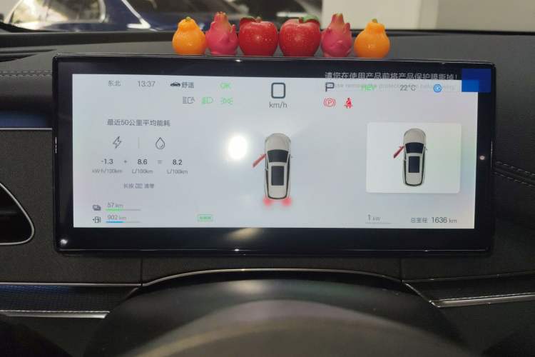 Used BYD Seal 06 DM-i Touring 2025 DM-i Touring High-End Model
