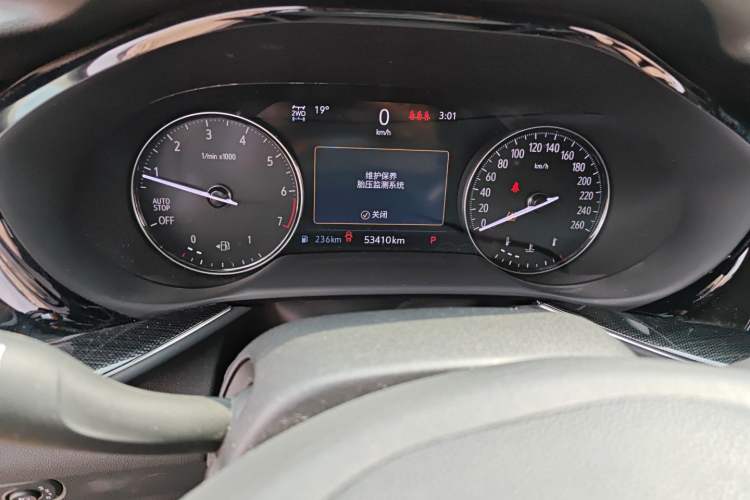 Used Buick Envision 2021 Encore Plus 652T Five-Seat All-Wheel-Drive Luxury Model Odometer Close Up