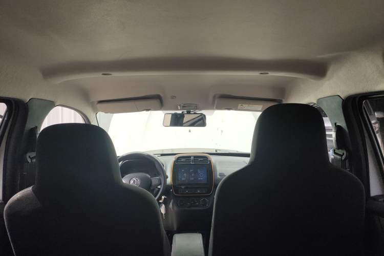 Used Dongfeng NAMMI EX1 2021 Quality Edition Headliner